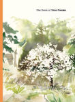 Picture of Book of Tree Poems