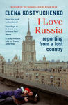 Picture of I Love Russia