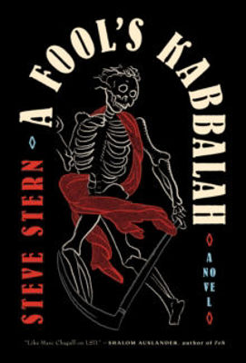 Picture of A Fool's Kabbalah