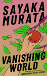 Picture of Vanishing World