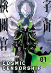 Picture of Cosmic Censorship Vol.1