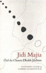 Picture of Óid do Chaora Dhubh Jilebute - Translated by Gabriel Rosenstock