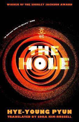 Picture of The Hole