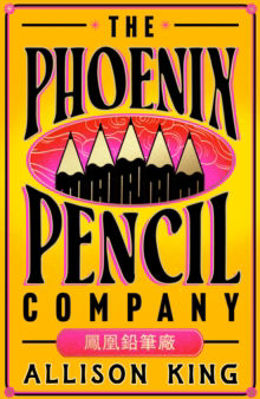 Picture of The Phoenix Pencil Company