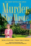 Picture of Murder, She Wrote : A Body in Boston