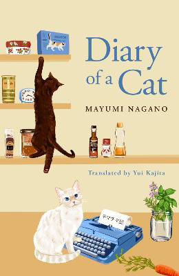 Picture of Diary of a Cat