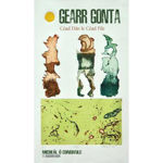 Picture of Gearr Gonta : Céad Dán le Céad File