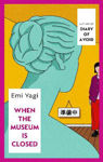 Picture of When the Museum is Closed