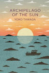 Picture of Archipelago of the Sun