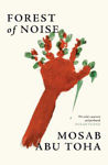 Picture of Forest of Noise