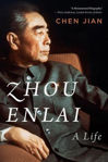Picture of Zhou Enlai
